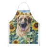 Anatolian Shepherd in Sunflowers Apron Cooking Kitchen Server Baking Crafts Gardening for Adult Women Men, Unisex, Large, Multicolor