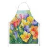 Freesias in Watercolor Apron Cooking Kitchen Server Baking Crafts Gardening for Adult Women Men, Unisex, Large, Multicolor